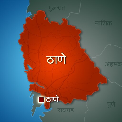 Auto Rickshaw Driver attacked on TMT driver in Thane latest updates ठाण्यात रिक्षाचालकाचा TMT चालकावर हल्ला