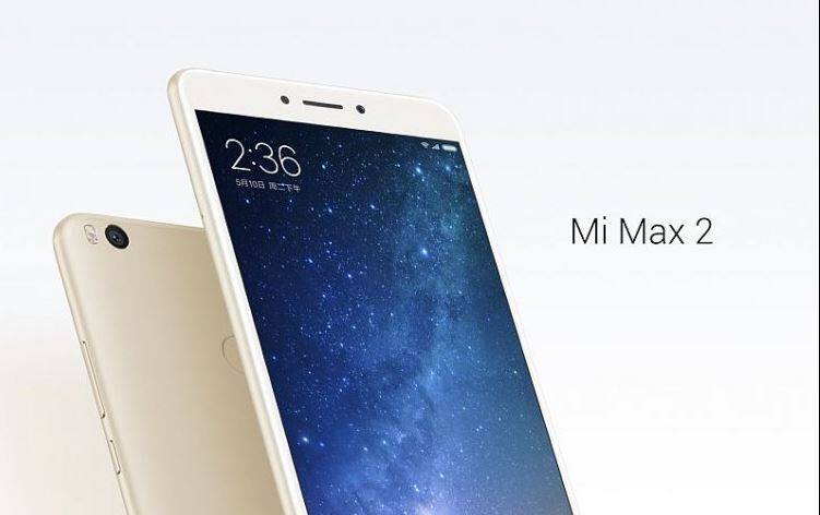 शाओमी Mi Max 2 च्या किंमतीत कपात xiaomi mi max 2 price cut in India शाओमी Mi Max 2 च्या किंमतीत कपात