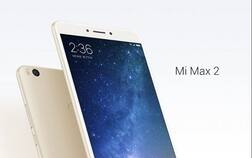 शाओमी Mi Max 2 च्या किंमतीत कपात
