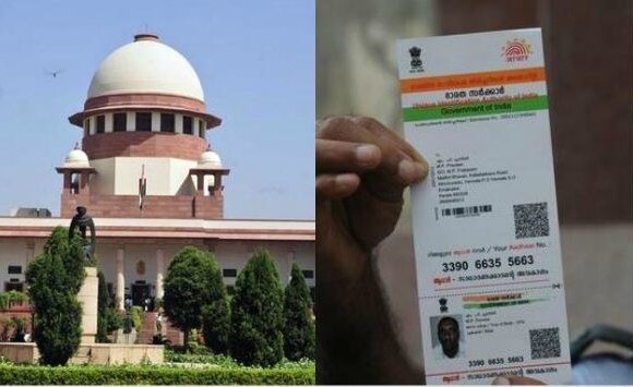 supreme court warned to mobile company and banks to link aadhar cards आधार कार्ड लिंकसाठी मेसेज पाठवून ग्राहकांना घाबरवू नका : सुप्रीम कोर्ट