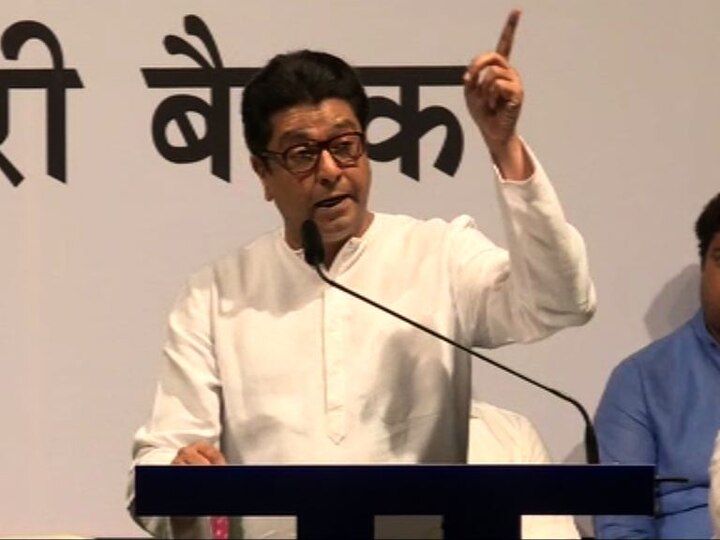 Democracy In Danger Says Raj Thackeray After Pc Of Sc Judge आपली वाटचाल अराजकतेकडे, लोकशाही खरोखर धोक्यात : राज ठाकरे