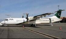 पाकिस्तानच्या विमानाने प्रवाशांना भररस्त्यात उतरवलं!