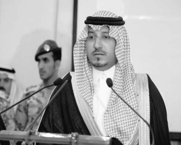 saudi arabia prince mansour killed in helicopter crash latest update सौदी अरबचे राजपुत्र मन्सूर मुकरीन यांचा हेलिकॉप्टर अपघातात मृत्यू