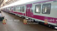 मध्य रेल्वेच्या ट्रॅकवर लवकरच ‘मेधा’ धावणार