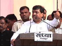 फटा पोस्टर निकला झिरो, अशोक चव्हाणांची फडणवीसांवर टीका