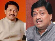 काँग्रेसमध्ये या, अशोक चव्हाणांची नाना पटोलेंना जाहीर ऑफर