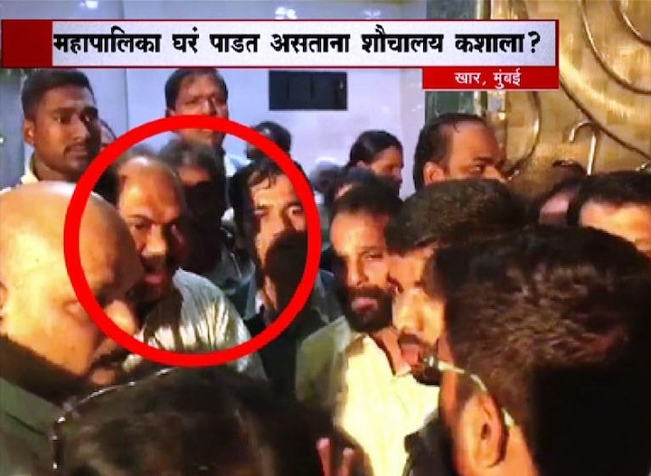 locals from Khar raised voice against Shiv Sena leader Anil Parab शौचालय उद्घाटनादरम्यान अनिल परबांसमोर तक्रारीचा पाढा