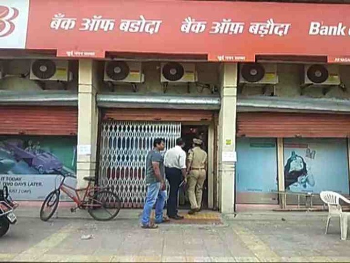 robbery in bank of baroda navi mumbai मोठं भुयार खोदून बँक लुटली, नवी मुंबईत जबरी दरोडा