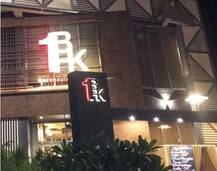 हॉटेलमध्ये सर्व्हिस चार्ज द्यायचा की नाही, पुण्यात हॉटेल मालकाची हुज्जत!