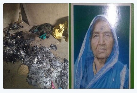 kolhapur 90 years woman committed suicide स्वत:ची चिता रचून महिलेची आत्महत्या