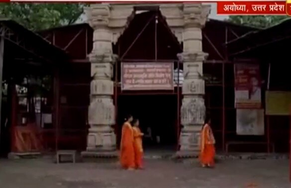 राम मंदिरावर तोडगा निघण्याची शक्यता, रविशंकर आणि योगींमध्ये चर्चा
