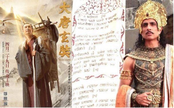 वैभवशाली मोडी लिपी