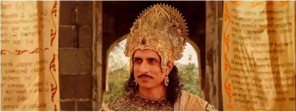 वैभवशाली मोडी लिपी