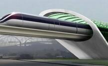 मुंबई-पुणे प्रवास आता 20 मिनिटांत, हायपरलूप तंत्रज्ञान येणार