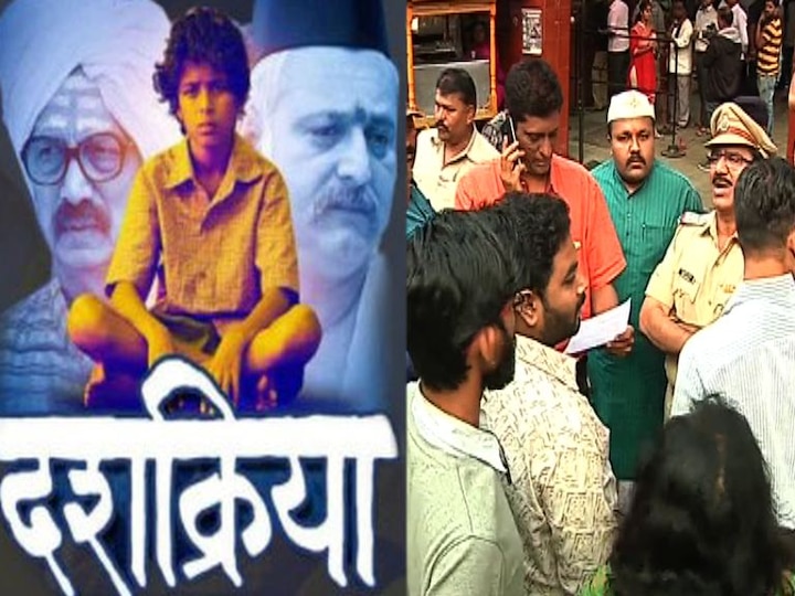 multiplex owners release dashkriya film in pune पुण्यात ब्राह्मण महासंघाचा विरोध झुगारुन ‘दशक्रिया’ सिनेमा प्रदर्शित