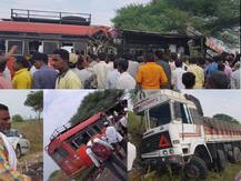 लातूर-तुळजापूर रोडवरील भीषण अपघातात सहा जणांचा मृत्यू