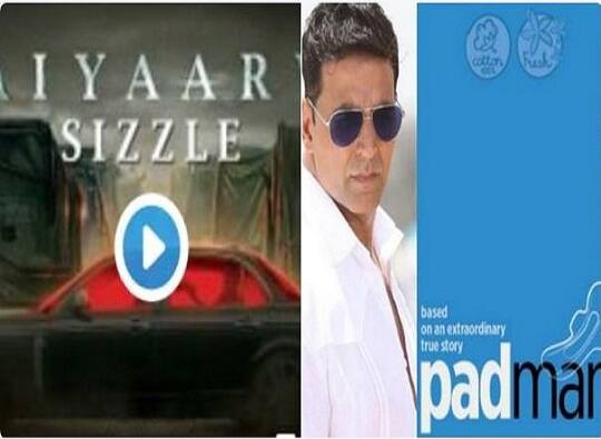 प्रजासत्ताक दिनी अक्षयच्या 'पॅडमॅन'ची नीरज पांडेशी टक्कर Akshay Kumar Starer Padman to clash with Neeraj Pandey directed Aiyaari latest update प्रजासत्ताक दिनी अक्षयच्या 'पॅडमॅन'ची नीरज पांडेशी टक्कर