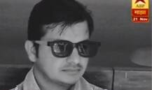 शरद पवार, सुप्रिया सुळेंवर आक्षेपार्ह ट्वीट, तरुणाला अटक