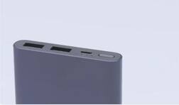 शाओमीच्या दोन 'मेड इन इंडिया' पॉवर बँक लाँच