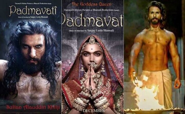Supreme Court rejects petition against Padmavati cinema latest update 'पद्मावती'चं प्रदर्शन रोखण्याची याचिका सुप्रीम कोर्टानं फेटाळली