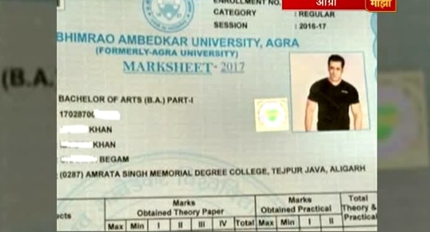 Salman Khan’s photo on Marksheets in Agra Universi मार्कशीटवर सलमान खानचा फोटो, आग्रा विद्यापीठाचा भोंगळ कारभार