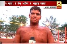 दोन गावं, एक देव.... ड्रोनच्या नजरेतून पहिल्यांदाच जत्रेचा फेरफटका