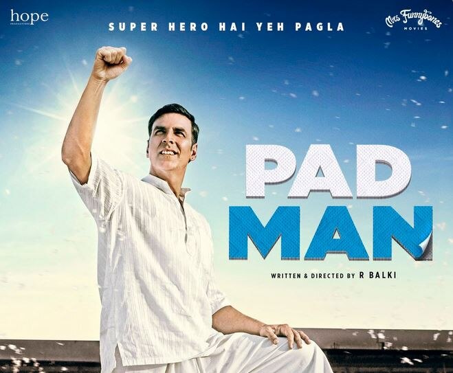 Akshay Kumar unveils new poster of Padman 'सुपर हीरो है ये पगला', अक्षय कुमारच्या 'पॅडमॅन'चं नवं पोस्टर