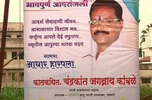 लकी ड्रॉमध्ये जिंकलेली कार घरी नेताना हार्ट अटॅकने मृत्यू