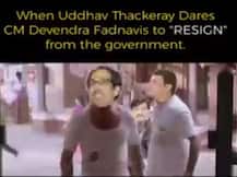 नितेश राणेंची \'चेहराफेरी\', व्हिडिओतून उद्धव ठाकरेंना चिमटे