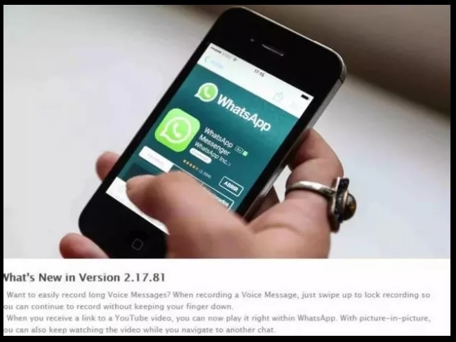 whatsapp brings two new feature for iphone user latest update व्हॉट्सअॅपचे दोन नवे फीचर लाँच