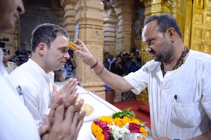 Truth of Rahul Gandhi’s Somnath Temple Visitor Book Entry latest updates व्हायरल सत्य : राहुल गांधींनी सोमनाथ मंदिराच्या रजिस्टरमध्ये नेमकं काय लिहिलं?