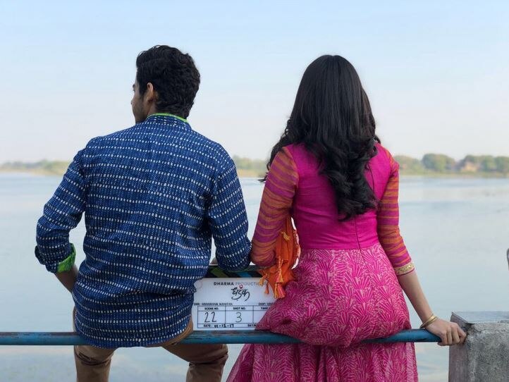 Dhadak_First_Shot_1