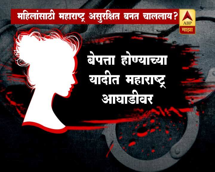 पश्चिम बंगालपाठोपाठ महाराष्ट्र दुसऱ्या क्रमांकावर आहे. 