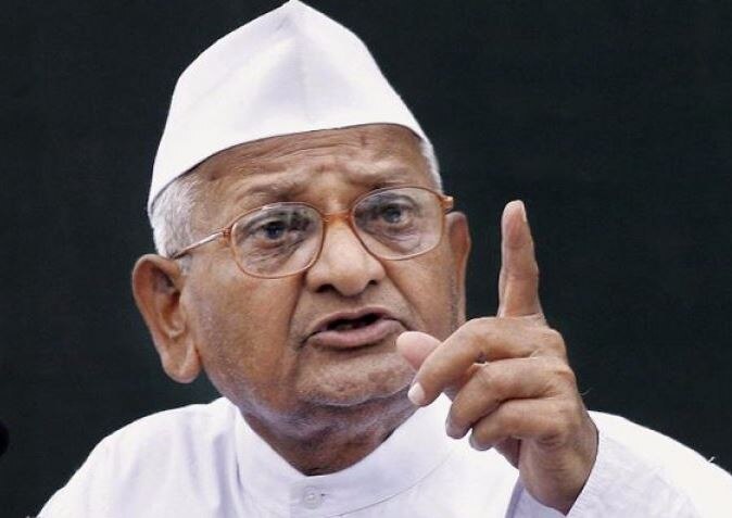 Anna Hazare leaves for delhi to protest for Lokpal जनलोकपाल आंदोलनासाठी अण्णांची दिल्लीकडे कूच