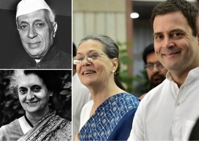 Nehru Gandhi family member is head of Congress from last 32 years out of 39 गेल्या 39 वर्षांपैकी 32 वर्ष काँग्रेसवर नेहरु-गांधी घराण्याचं राज्य
