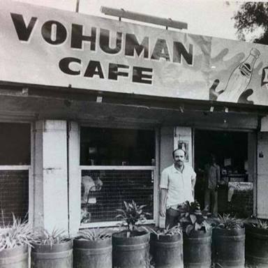 खादाडखाऊ : वहुमनचा बाबाजी