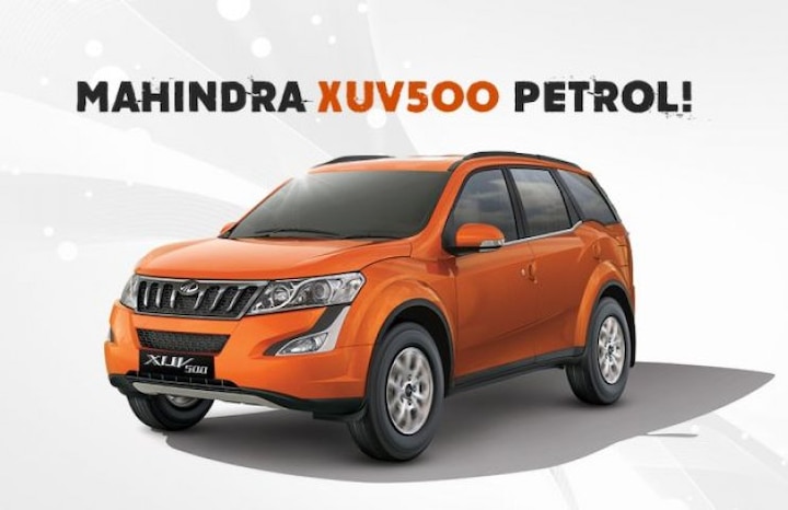 mahindra xuv 500 petrol car launched latest update महिंद्रा एक्सयूव्ही 500 पेट्रोल कार लाँच, किंमत 15.49 लाख