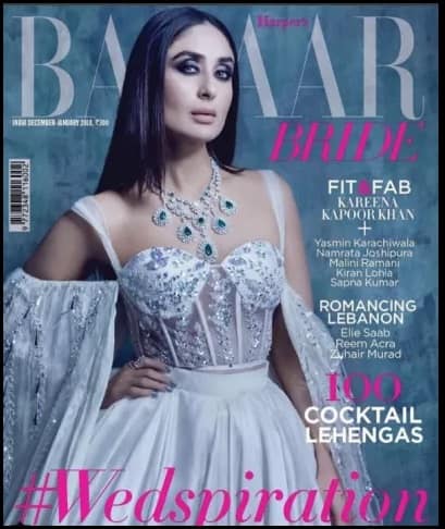Harper’s Bazaar Bride या मासिकाच्या कव्हर पेजसाठी करीनानं हे फोटोशूट केलं आहे. 