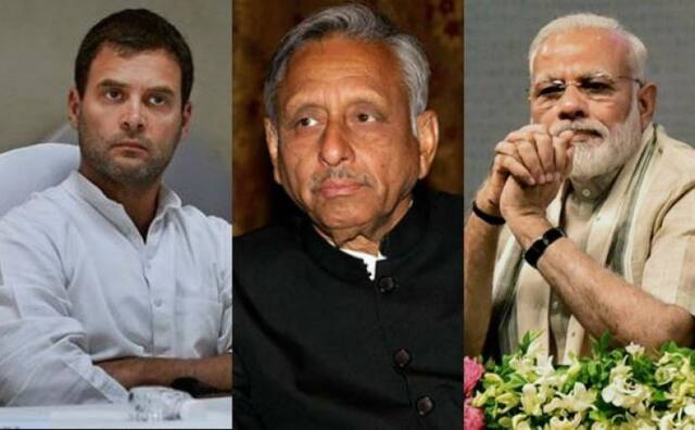 मोदींना 'नीच' म्हणणाऱ्या मणिशंकर अय्यरांवर काँग्रेसची तात्काळ कारवाई