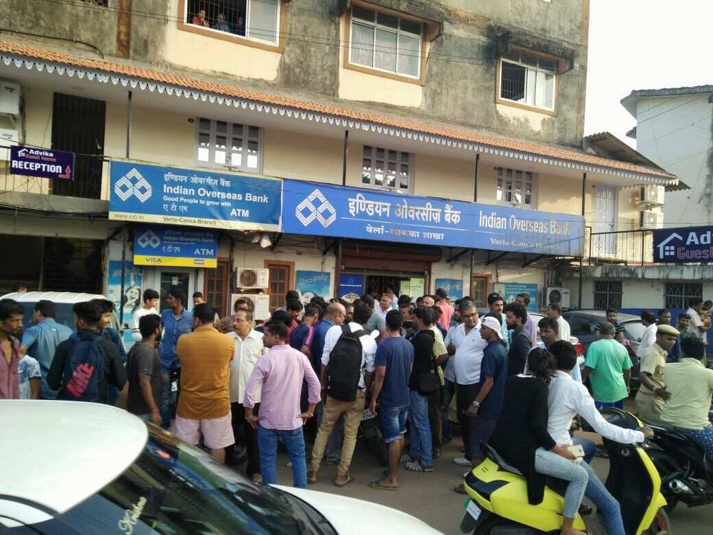 Bank robbery attempt in Goa two robbers arrested latest update गोव्यात बँकेवर सशस्त्र दरोड्याचा प्रयत्न, दोन दरोडेखोर अटकेत