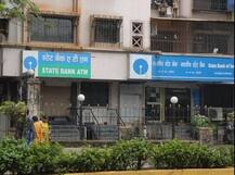 SBI ने 1300 शाखांची नावं आणि IFSC कोड बदलले