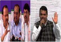 नागपुरात आजपासून हिवाळी अधिवेशन, विविध मुद्द्यांवरुन विरोधक घेरणार