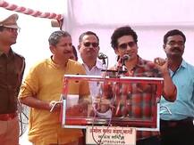 ... म्हणून राज्यातून फक्त डोंजा गावाची निवड केली : सचिन तेंडुलकर