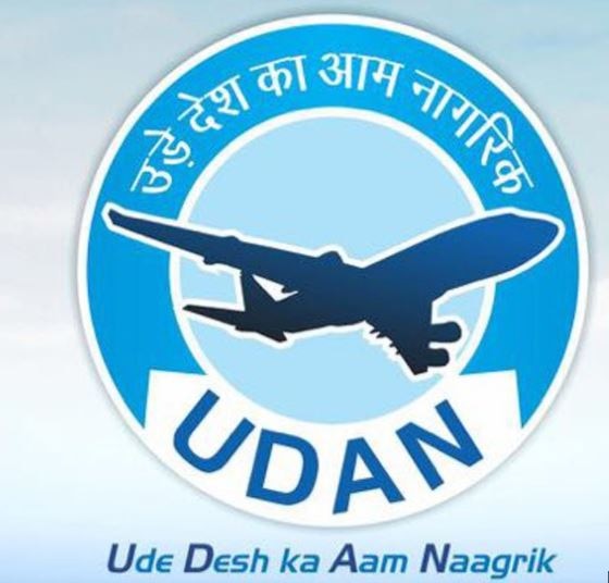 UDAN : Plane take off from today in Nashik, Jalgaon उडाण : नाशिक-जळगावात आज ‘टेक ऑफ’, कोल्हापूरकर जमिनीवरच!