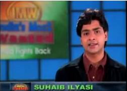 30 गुन्हेगारांना गजाआड करणारा 'इंडियाज मोस्ट वाँटेड'