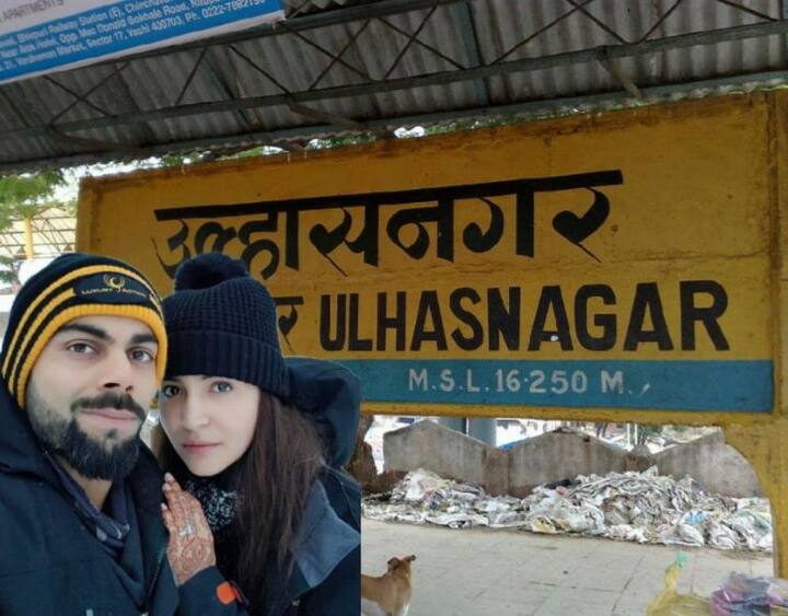 पण अनुष्काने शेअर केलेल्या फोटोला फोटोशॉपद्वारे एडिट करुन धमाल उडवून दिली आहे.