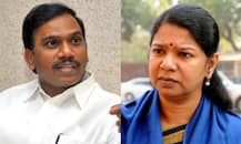 1,76,000 कोटींच्या ‘2G’ घोटाळ्यावर CBI कोर्टात आज फैसला