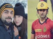 अनुष्का-विराटला देशद्रोही ठरवणाऱ्या नेत्याला गंभीरचं उत्तर