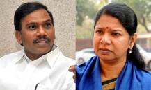 2G घोटाळा खटल्यातील निकालावेळी नेमकं काय घडलं?