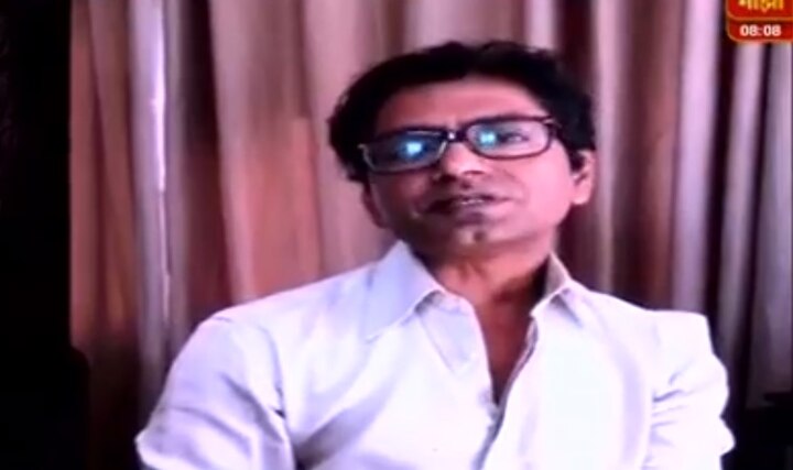 nawazuddin siddiqui speech in Marathi on Thackeray movie teaser launch event latest update VIDEO: 'बाळासाहेब ठाकरे मला प्रेरणा देतील', नवाजुद्दीनचं मराठीत भाषण